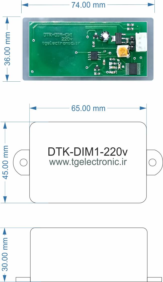 smart-mirror-touch-key-DTK-DIM1-220V-Dimension